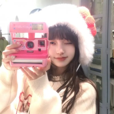 蜂螫